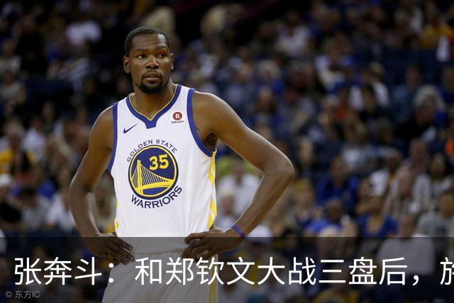 张奔斗：和郑钦文大战三盘后，施晗彻底释放了