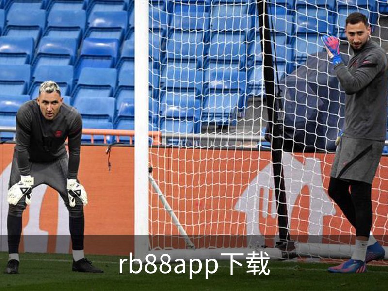 关于rb88app下载